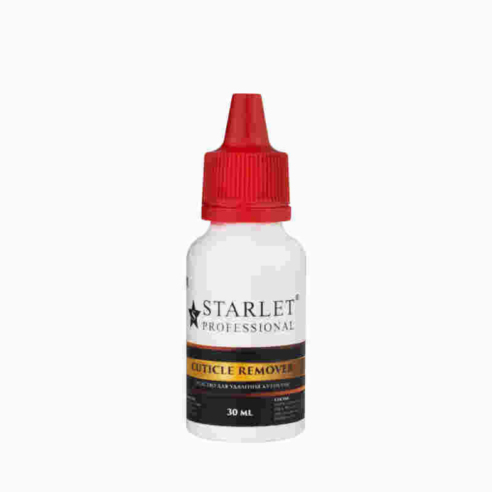 Средство для удаления кутикулы Starlet Professional Cuticle Remover. 30 мл
