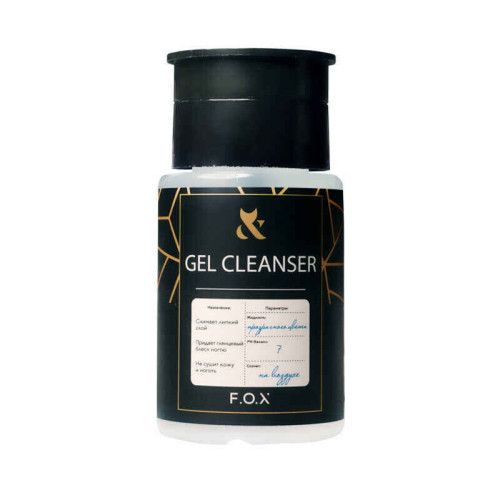 Средство для удаления липкого слоя F.O.X Gel Cleanser, 80 мл, фото 1, 125 грн.