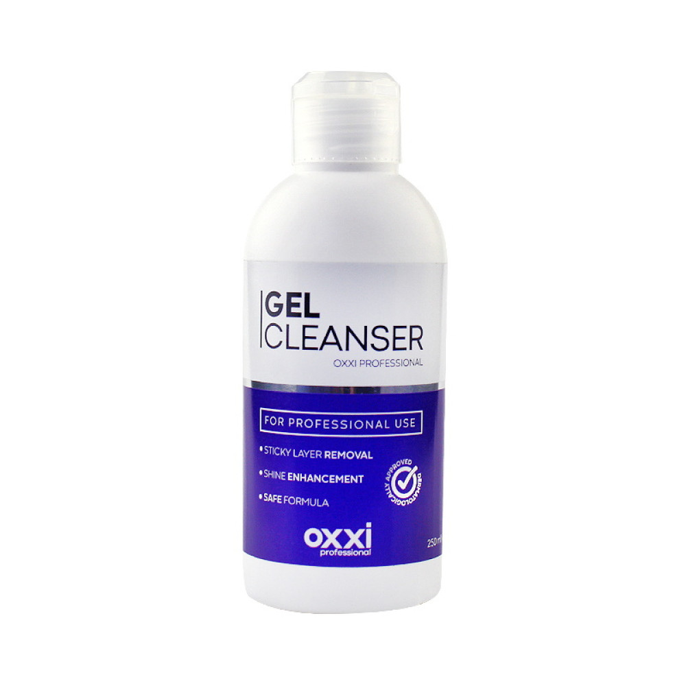 Средство для удаления липкого слоя Oxxi Professional Cleanser Gel. 250 мл
