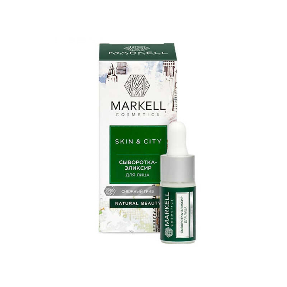 Сыворотка-эликсир для лица Markell Skin City снежный гриб, 10 мл
