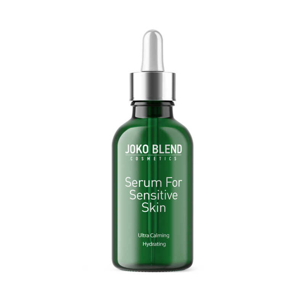 Сироватка Joko Blend Serum For Sensitive Skin для чутливої шкіри. 30 мл