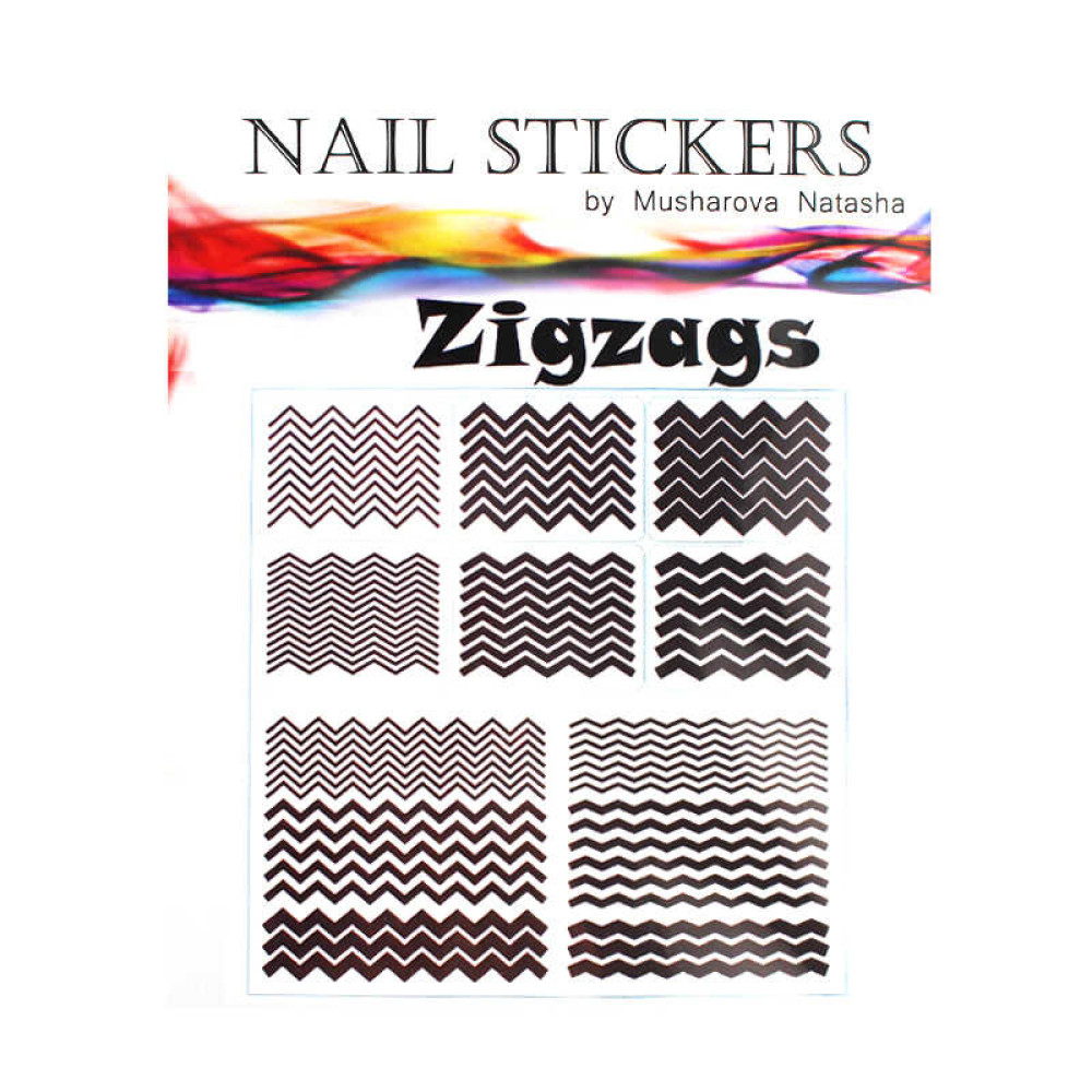 Трафарет-наклейка для nail-art Зигзаги №260