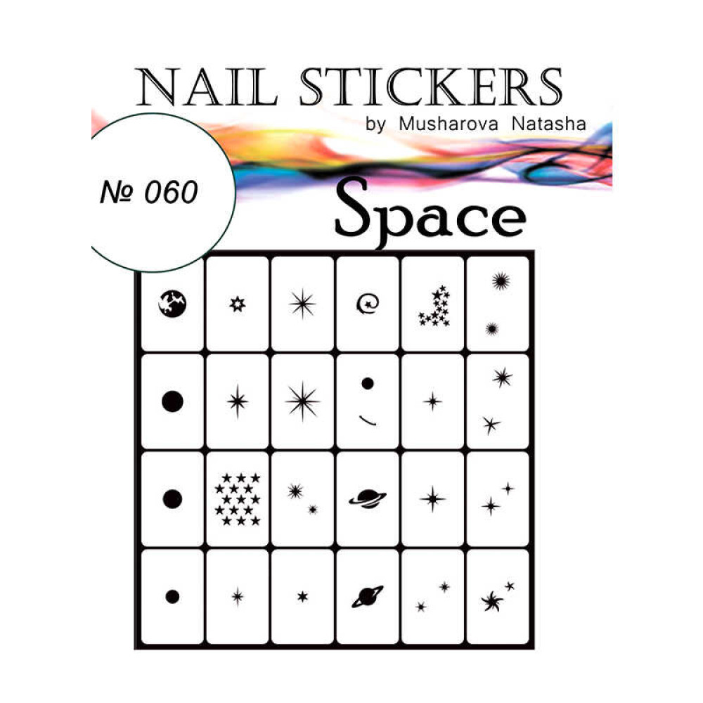 Трафареты-наклейки для nail-art 060 Space Космос