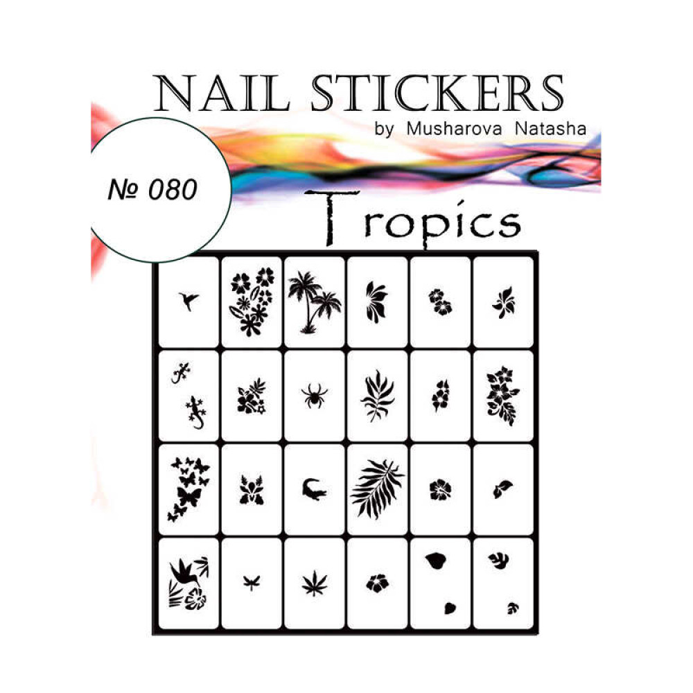 Трафарети-наклейки для nail-art 080 Tropics Тропіки