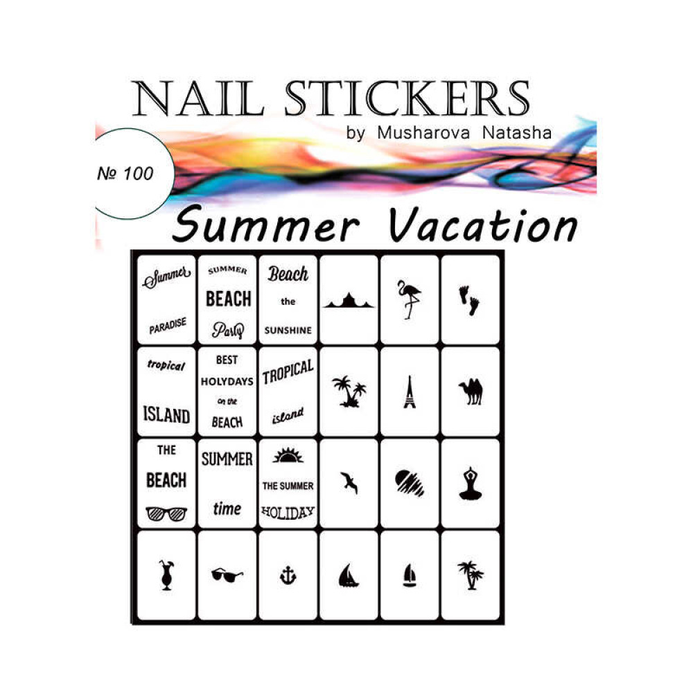 Трафарети-наклейки для nail-art 100 Summer Vacation Літня відпустка