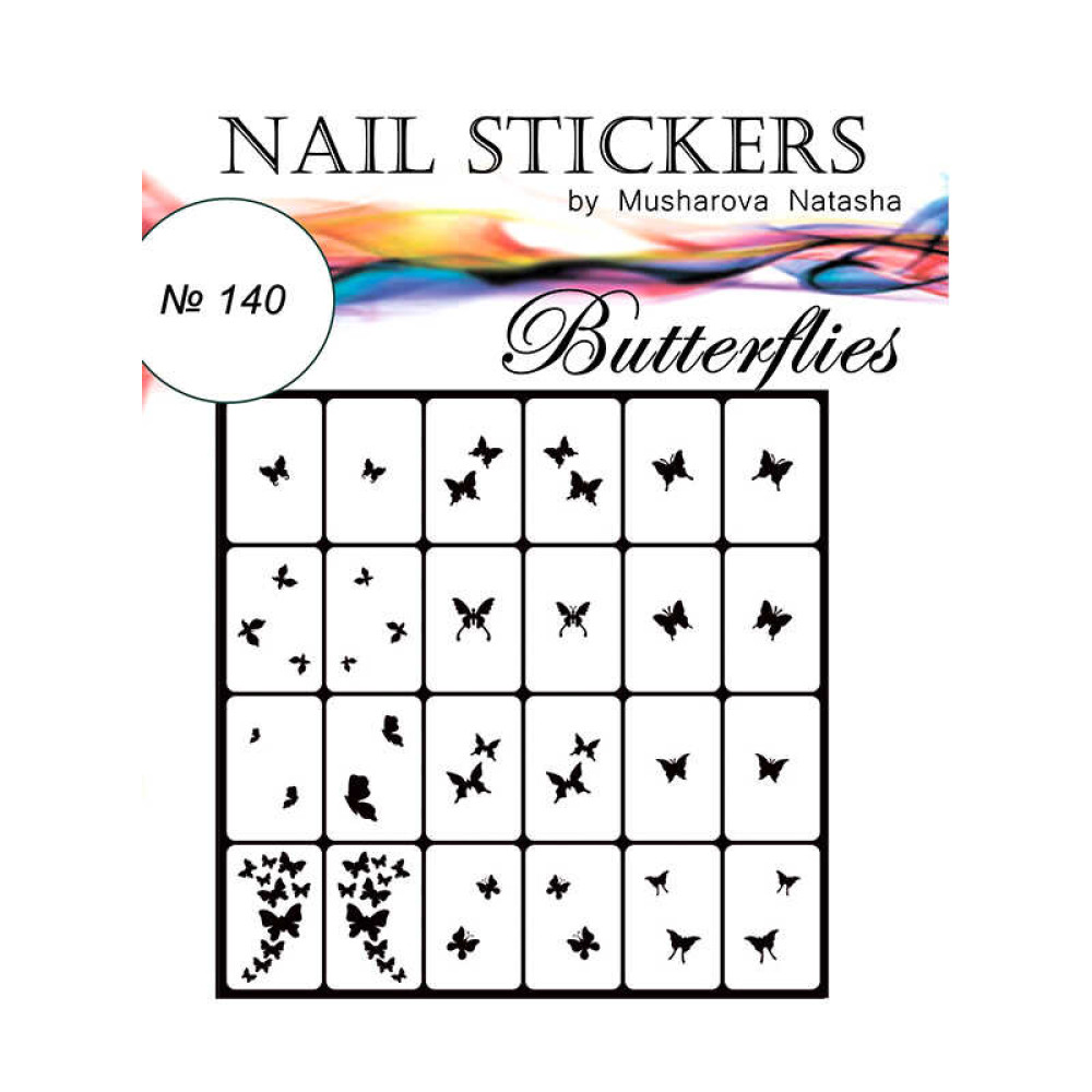 Трафареты-наклейки для nail-art 140 Butterflies Бабочки