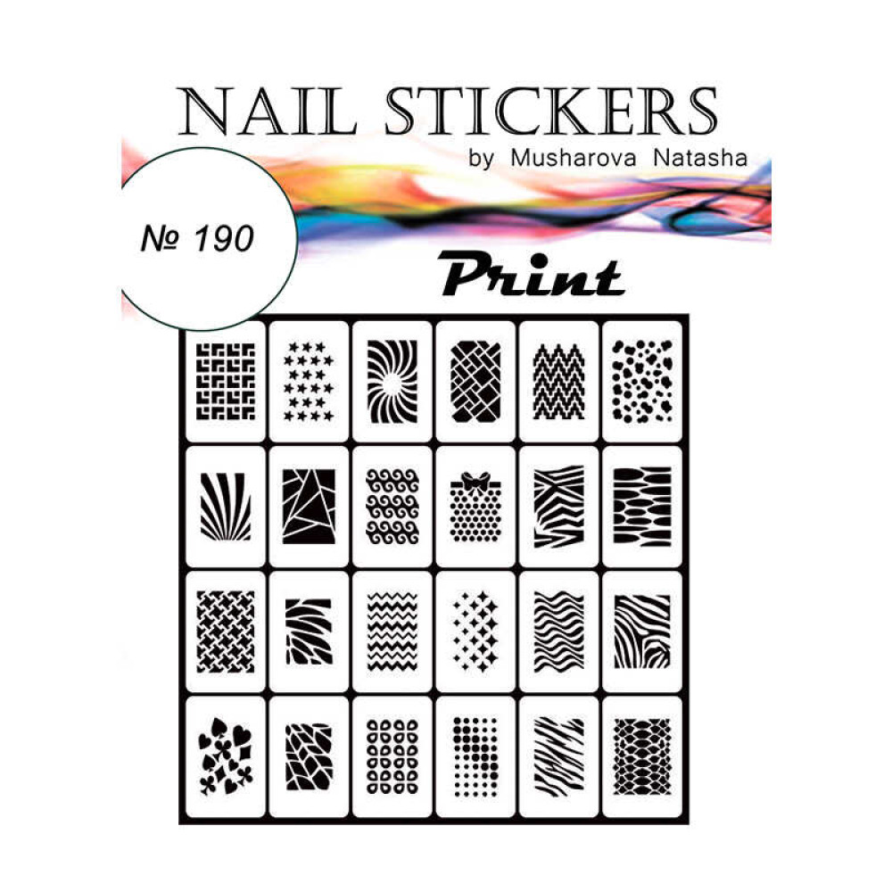 Трафареты-наклейки для nail-art 190 Print Принт