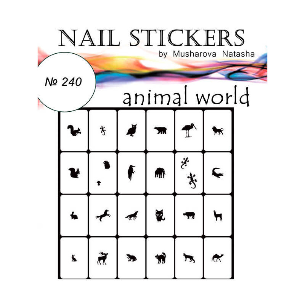 Трафареты-наклейки для nail-art 240 Animal world Животный мир