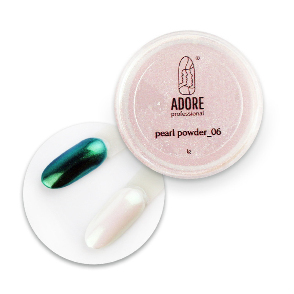 Жемчужная втирка Adore Professional Pearl Powder 06. золотисто-розовый жемчуг. 1 г