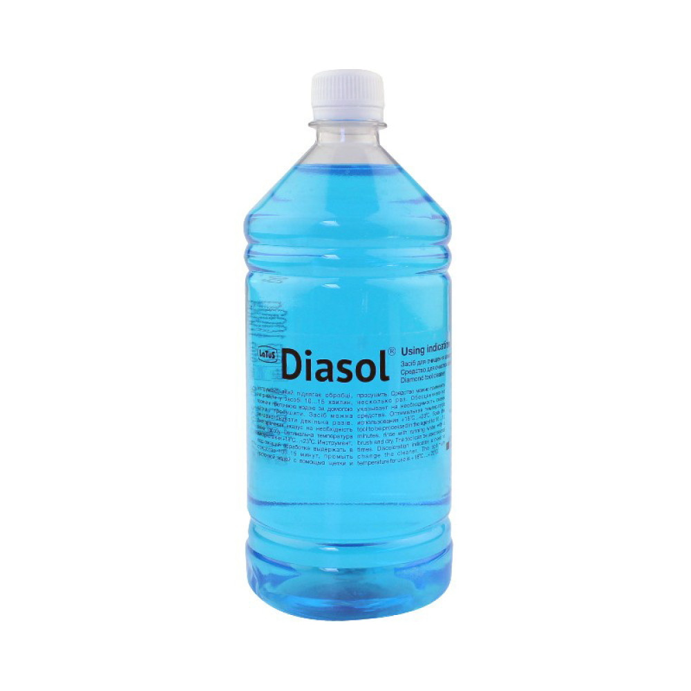Жидкость для очистки и дезинфекции алмазных инструментов Diasol, 1000  мл