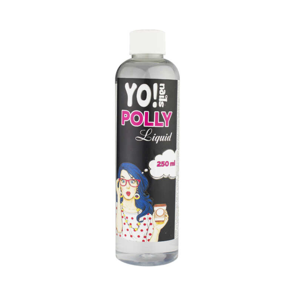 Жидкость конструирующая Yo nails POLLY Liquid, 250 мл