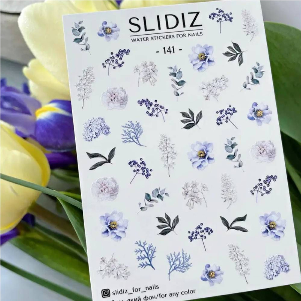 Слайдер-дизайн Slidiz 141 Бузкові квіти