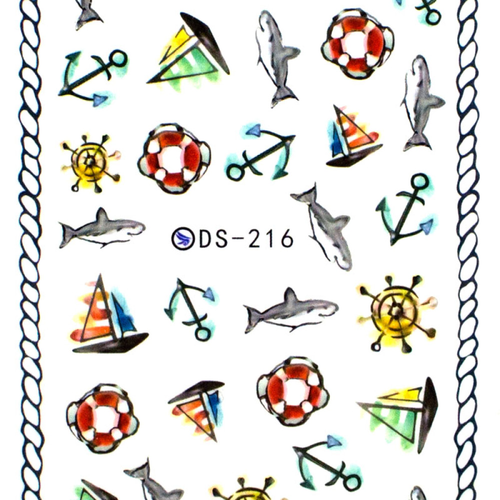 Слайдер-дизайн DS 216 Море
