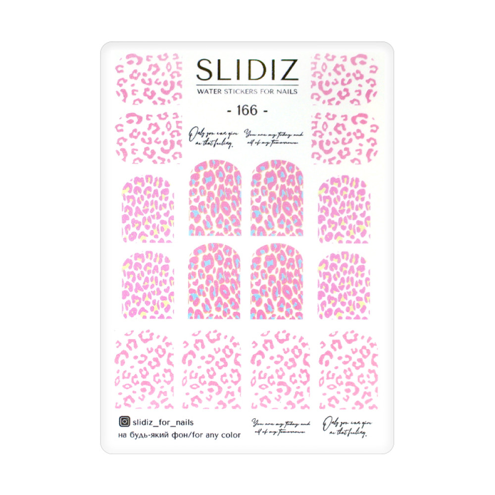 Слайдер-дизайн Slidiz 166 Розовый леопардовый принт