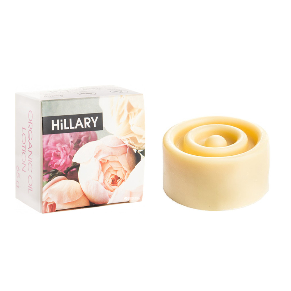 Твердый парфюмированный крем для тела Hillary Parfumed Oil Bars Flowers, 65 г
