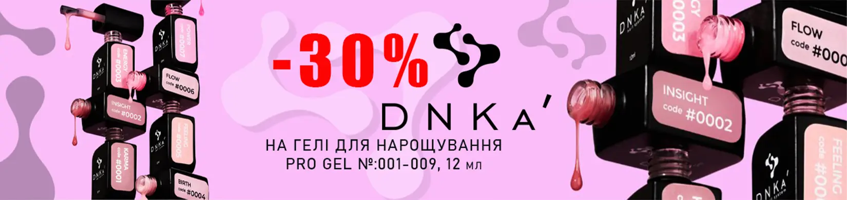dnka