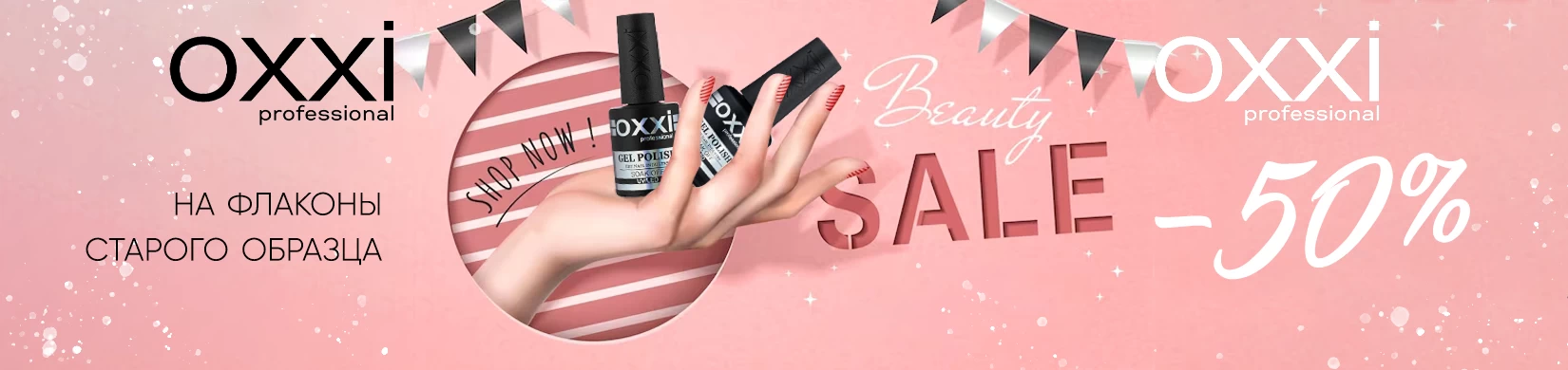 oxxi