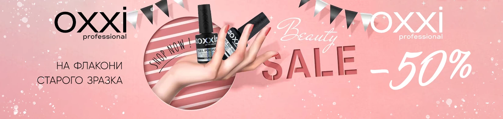 oxxi