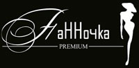 Панночка Premium